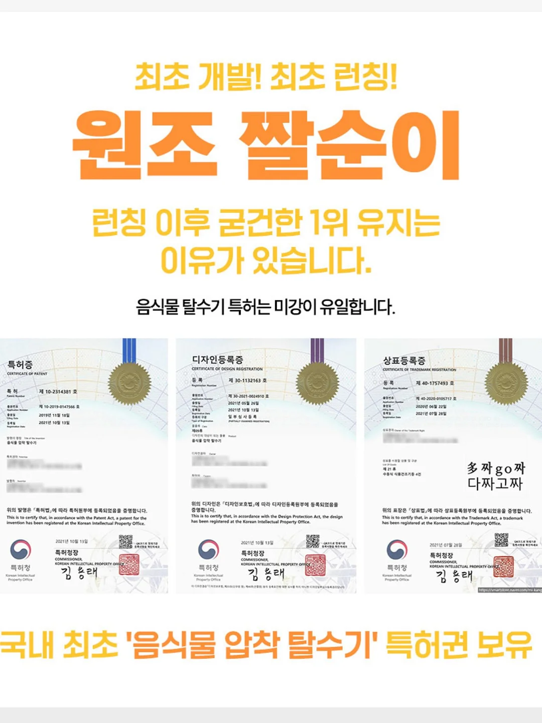 VT 포켓몬 에디션 기획세트 7