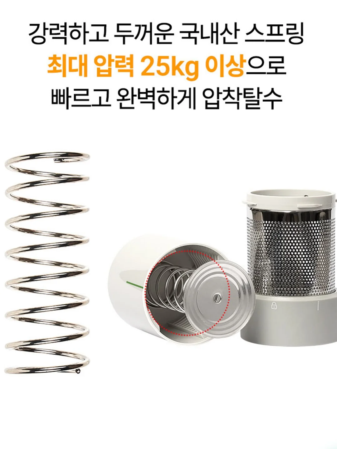 VT 포켓몬 에디션 기획세트 8