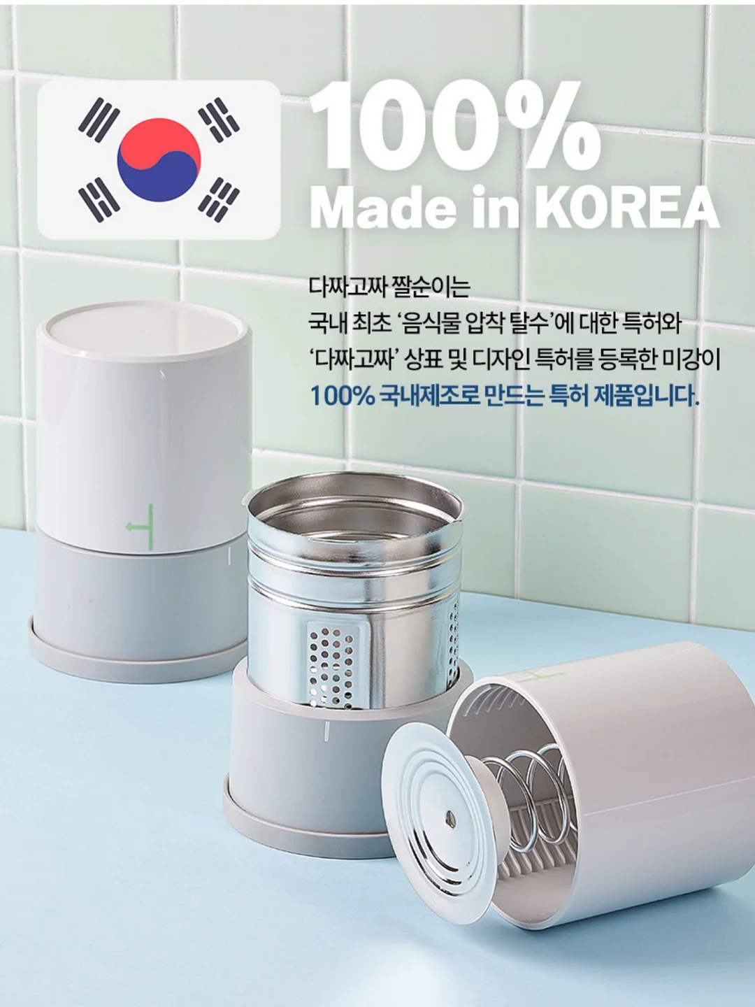 VT 포켓몬 에디션 기획세트 10