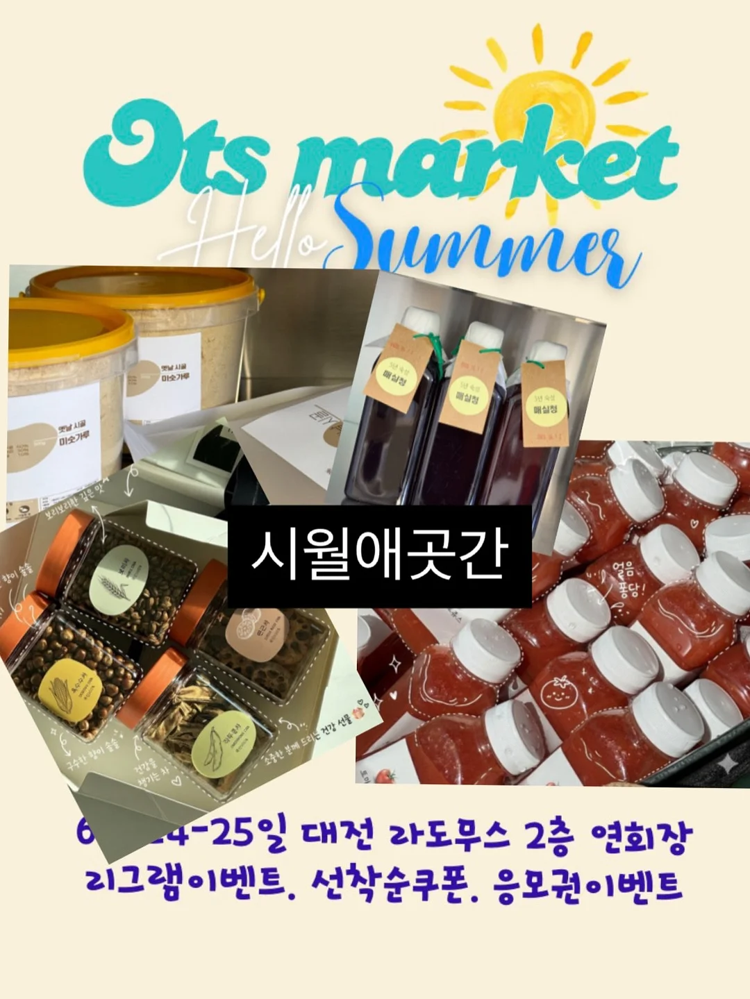 유아동 필독서 1