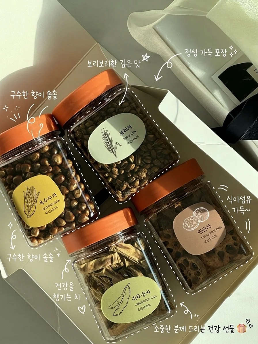 유아동 필독서 2
