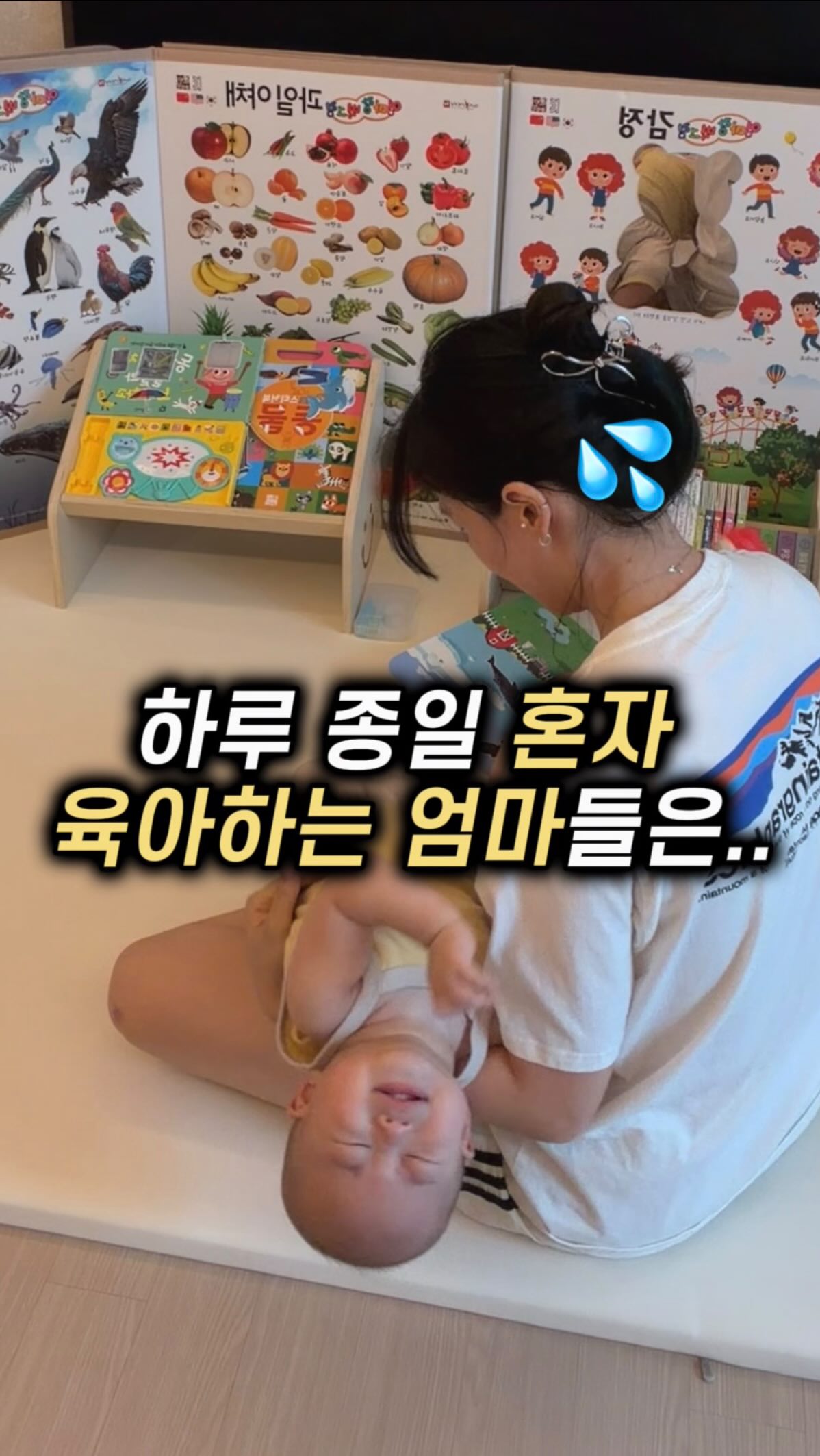 무선 미니 선풍기