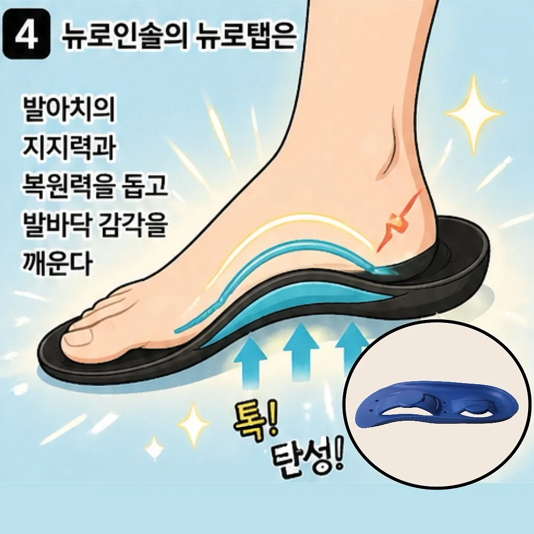 아꽁뜨 피낭시에 선물세트 4