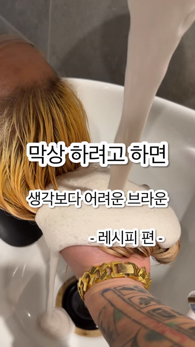 appa-44 무타공 수납선반 거울장 앞 수전 흡착식 정리함