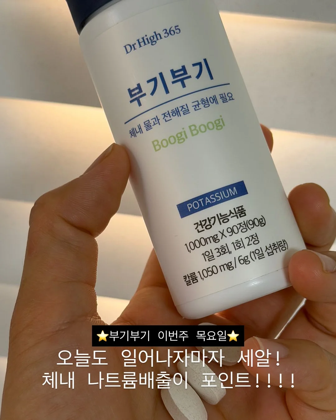 커플템 만들기 5