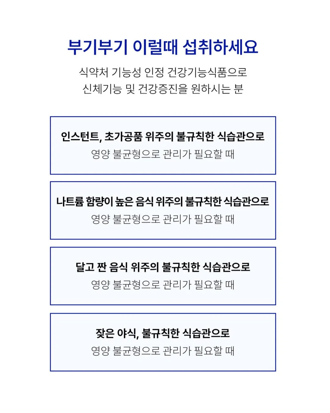 커플템 만들기 6