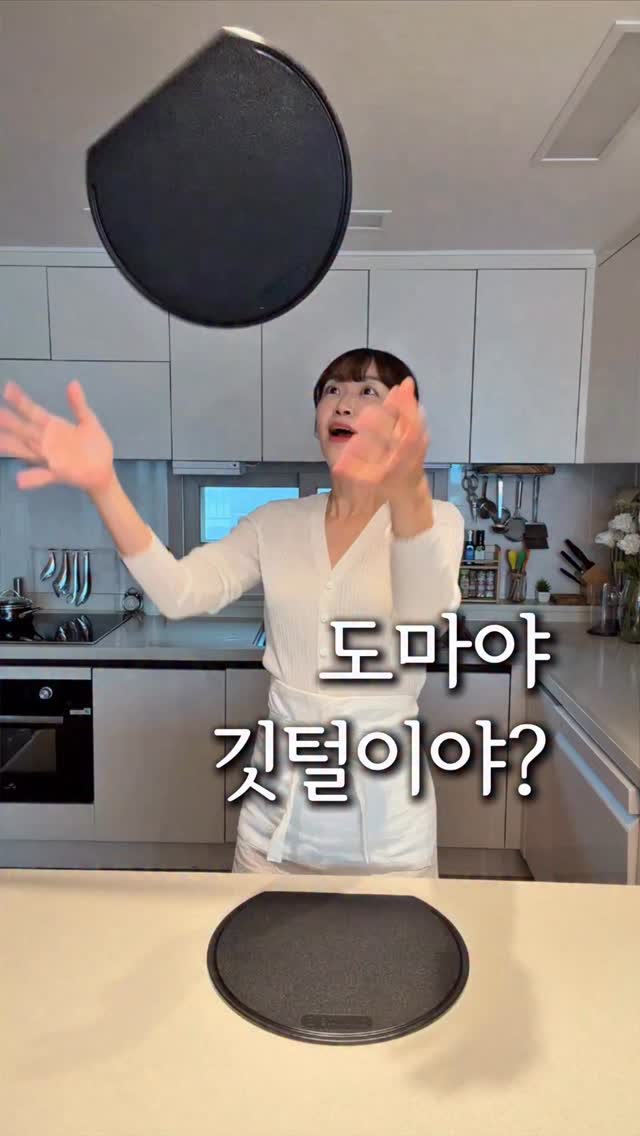 샌드위치