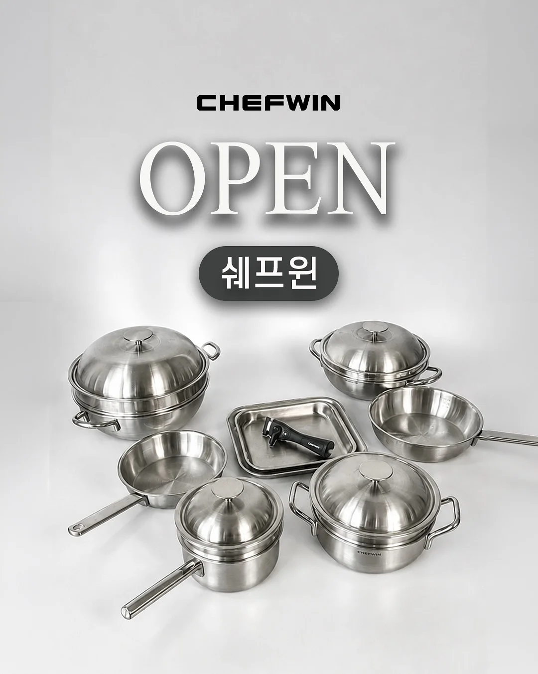 레일 서랍 1