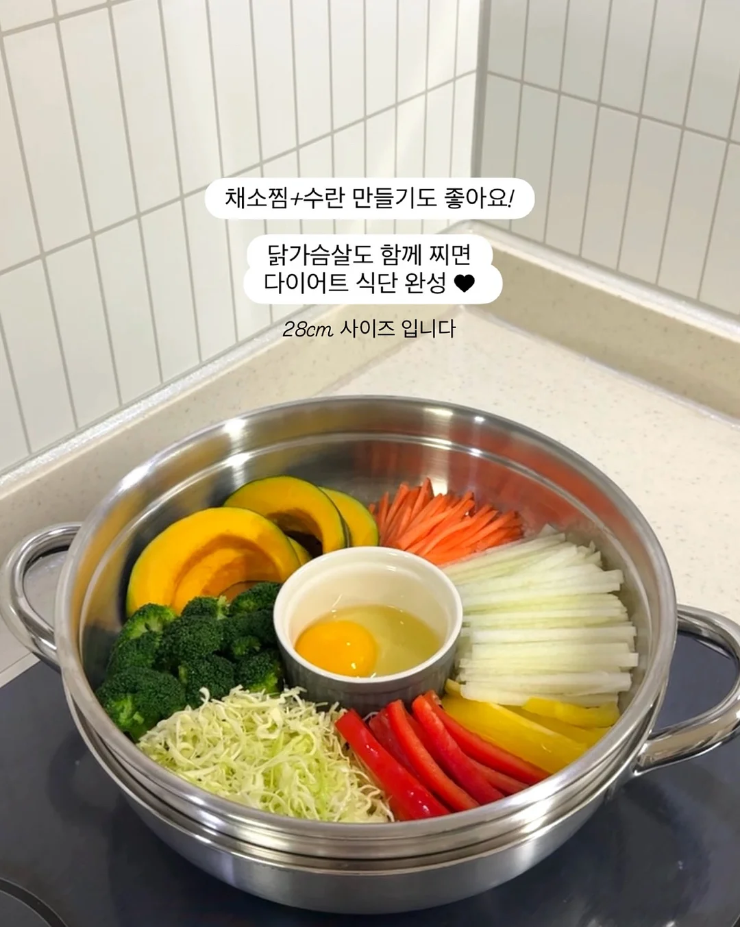 레일 서랍 15