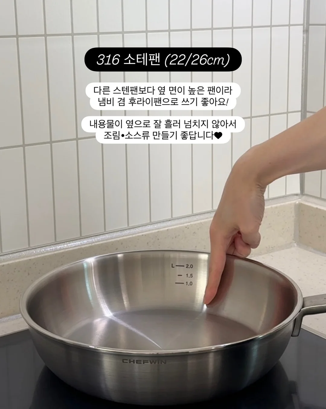 레일 서랍 16