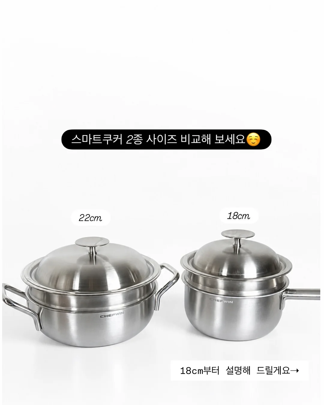 레일 서랍 5