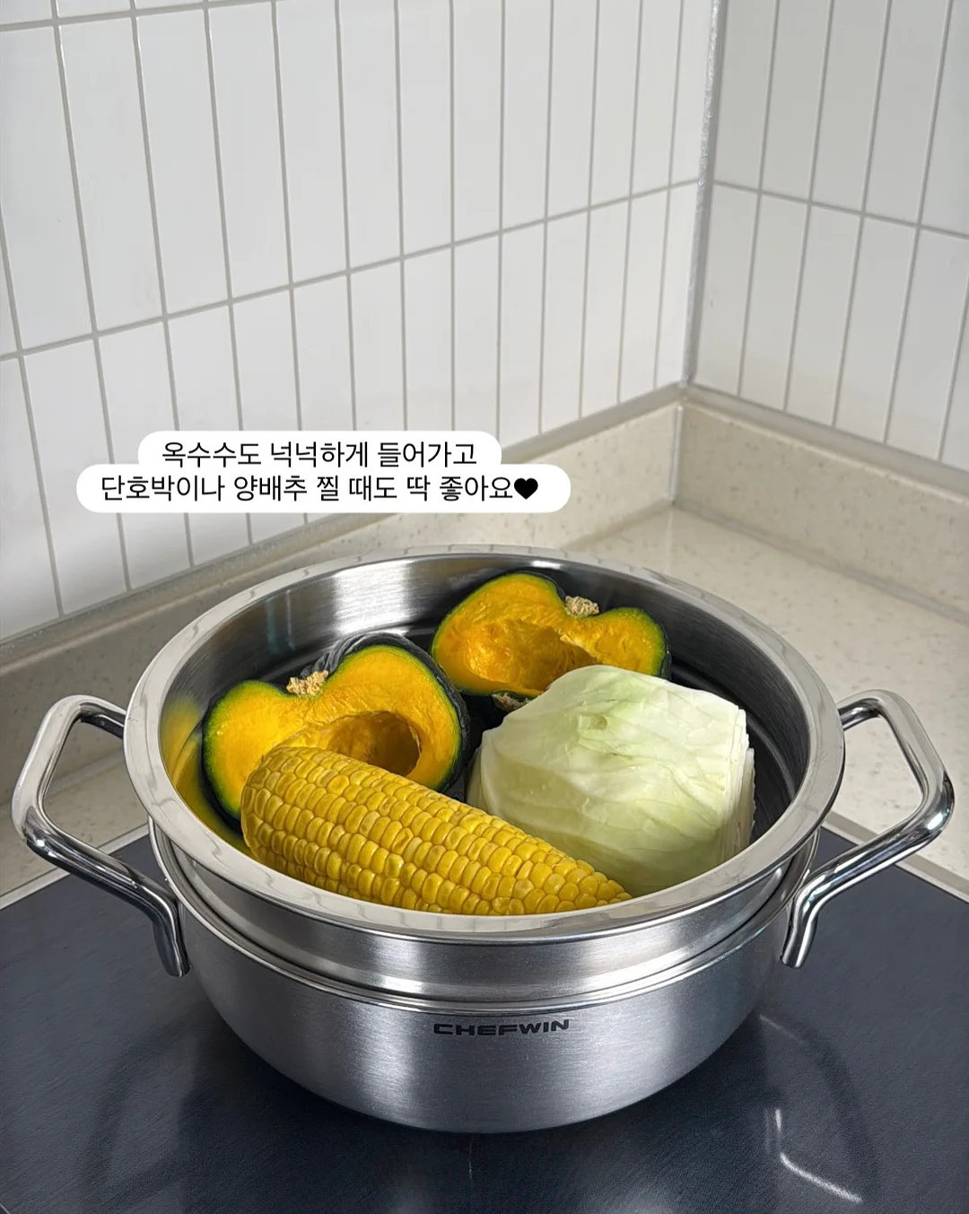 레일 서랍 10