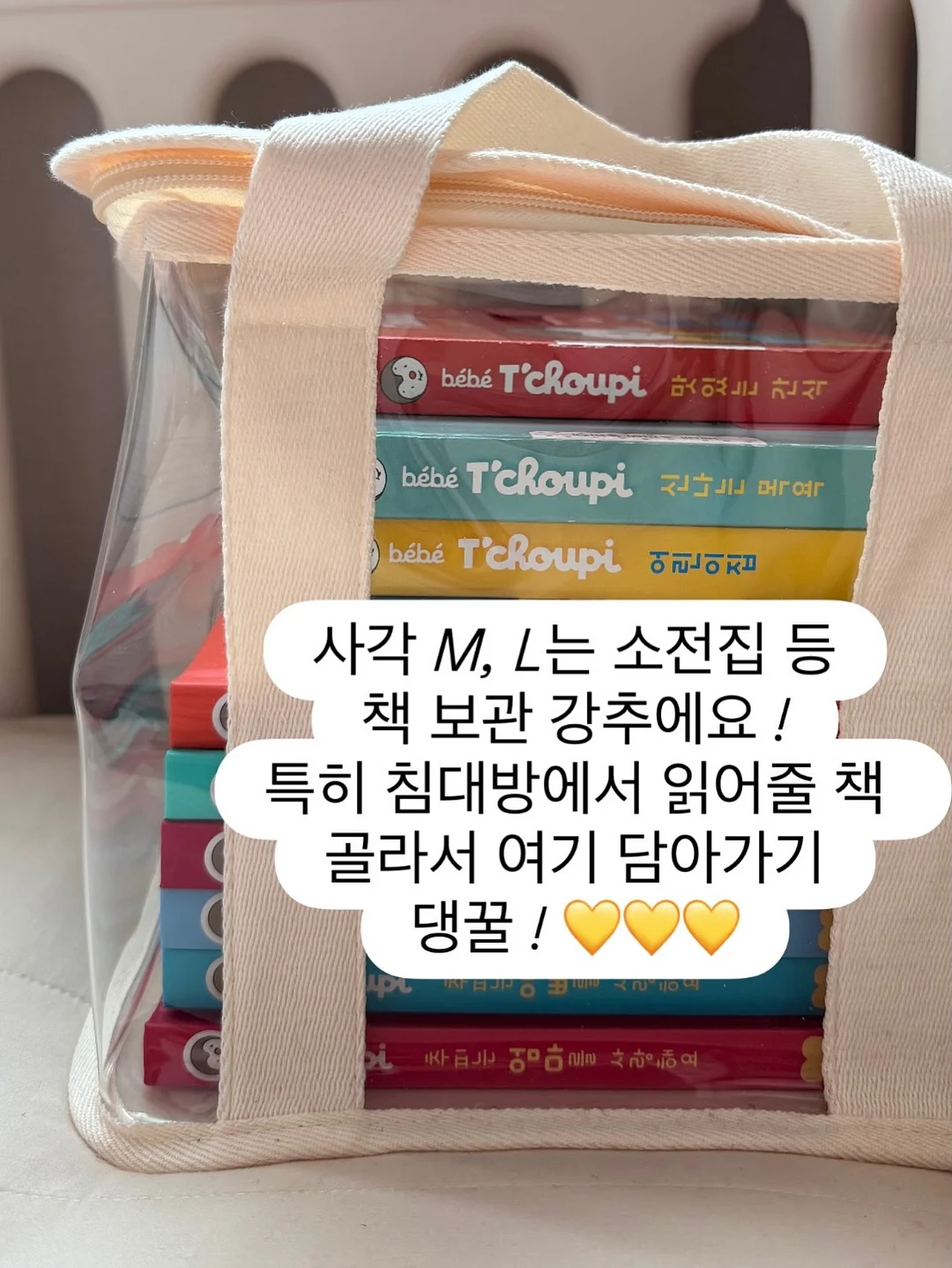 분쇄 7