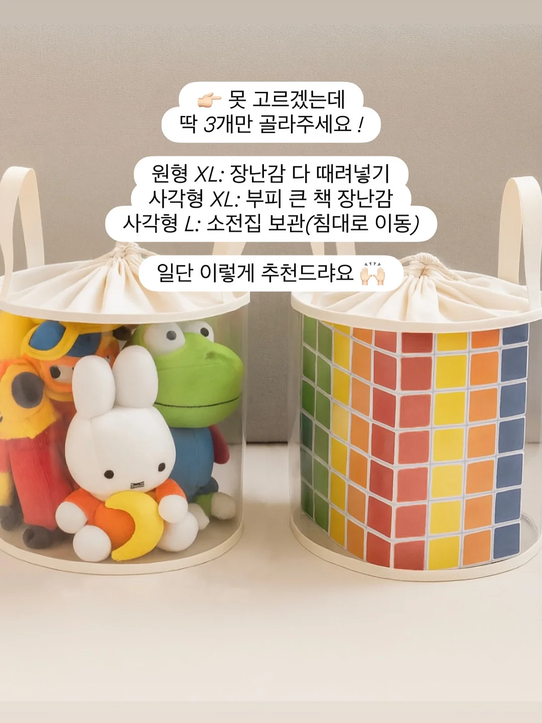 분쇄 10