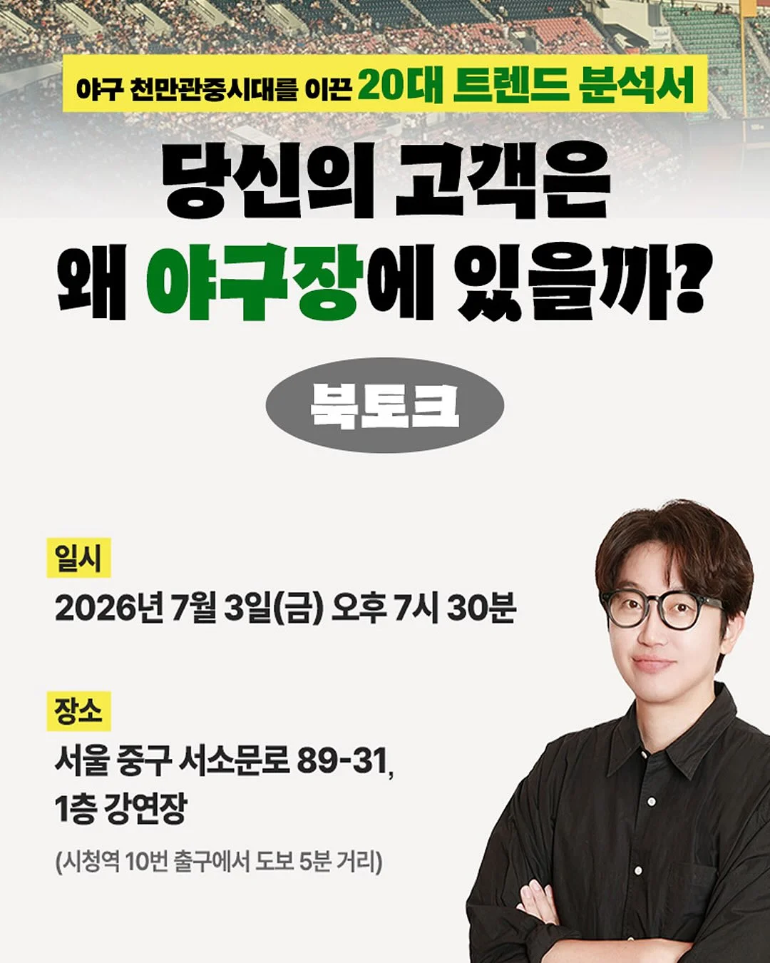 루루고쟁이팬츠 1