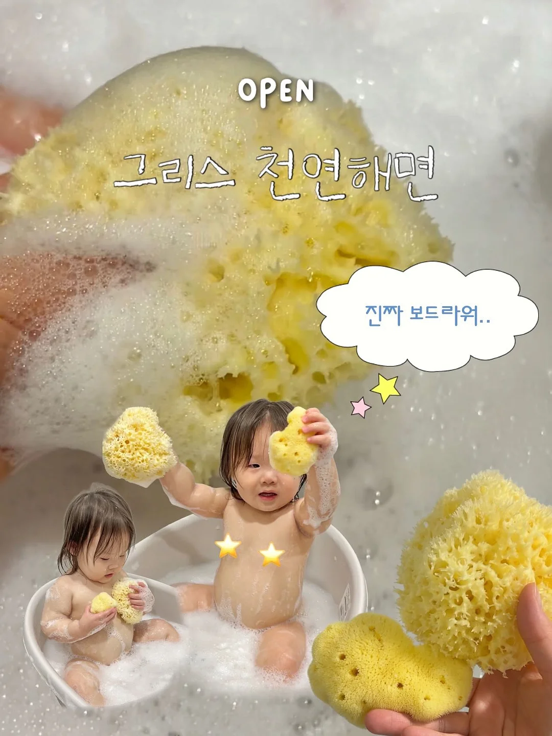 풀만먹은소 다짐육 1