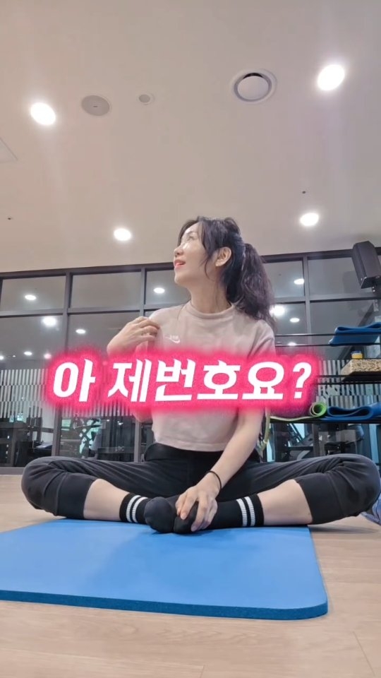 영재 마음 솔루션