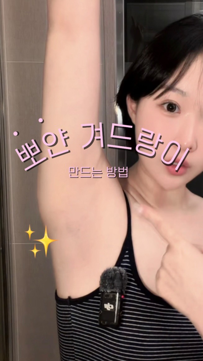 만능 박스 캠핑 테이블