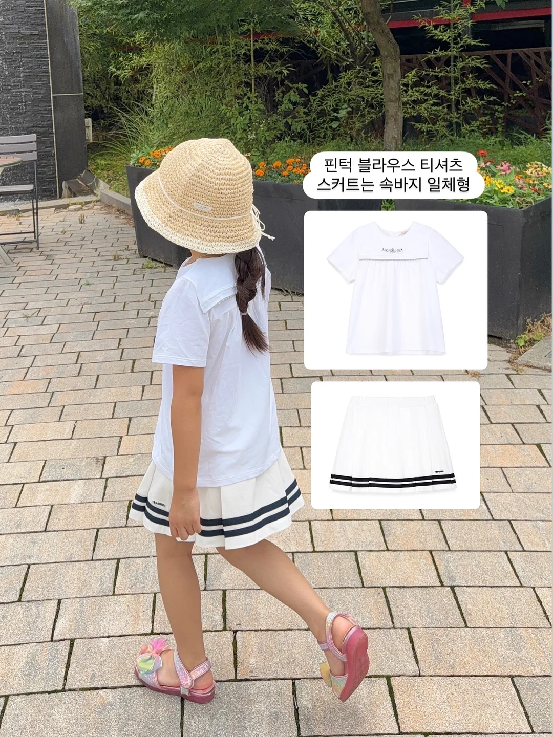 아이브 레이 목걸이 13