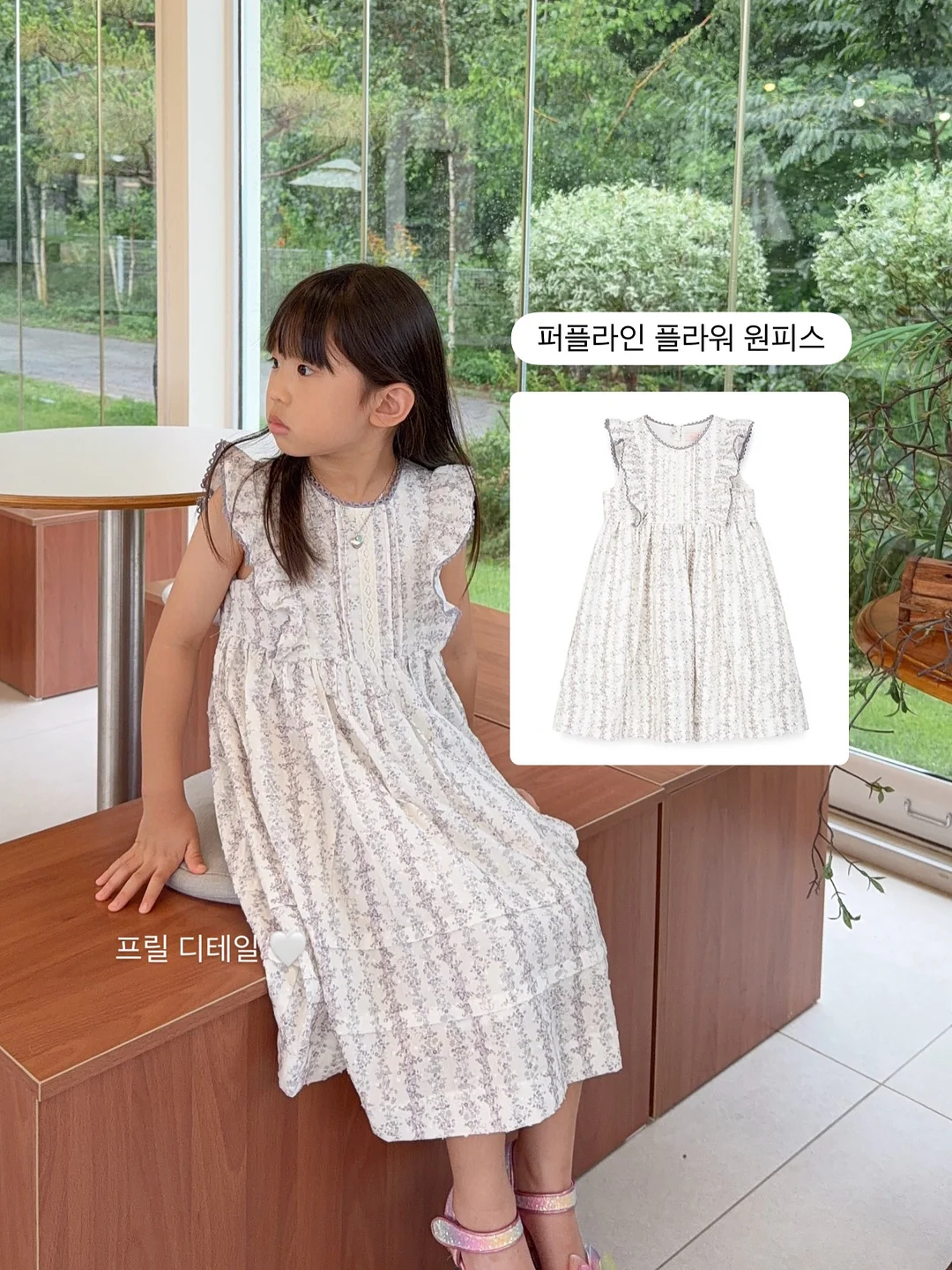 아이브 레이 목걸이 8