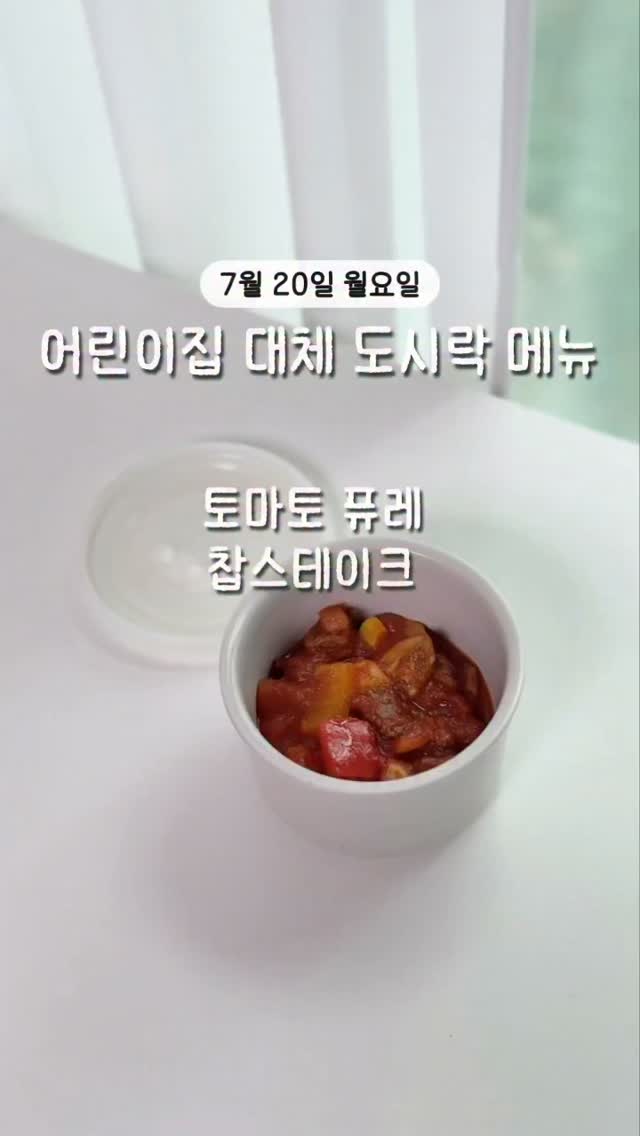 스팀 헤어빗