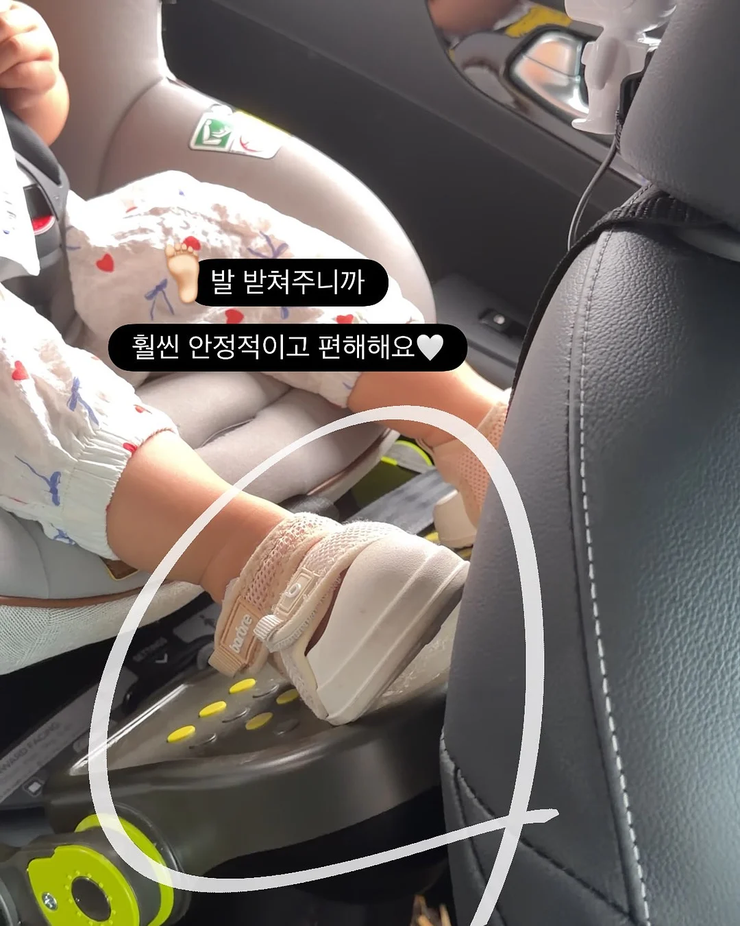 대전 빵투어 - 빵티칸 순례버스 4