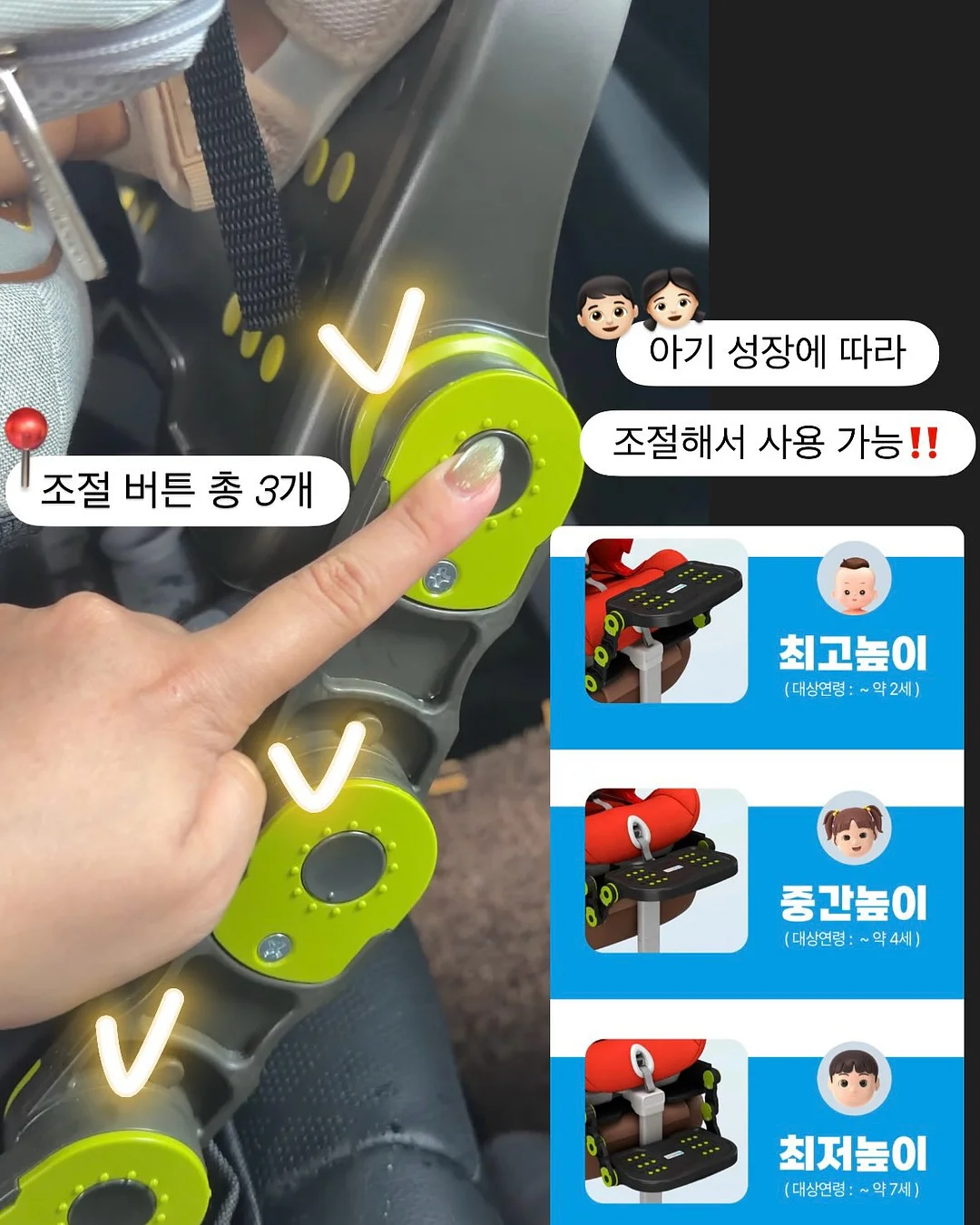 대전 빵투어 - 빵티칸 순례버스 5