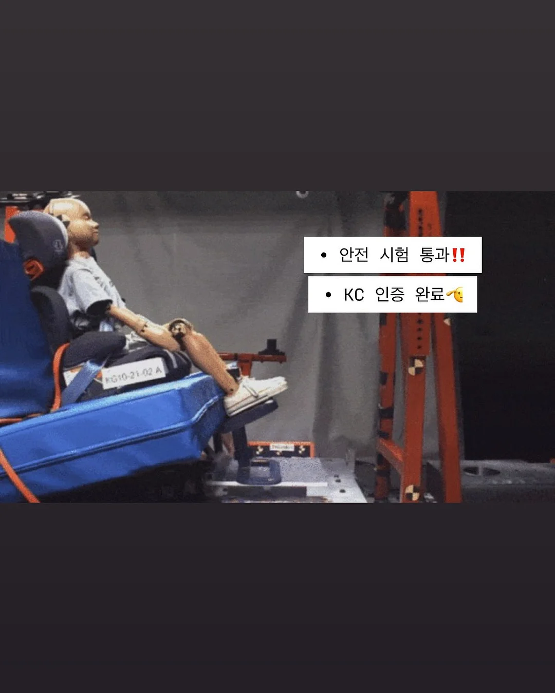 대전 빵투어 - 빵티칸 순례버스 10