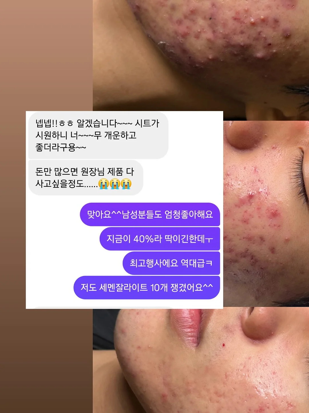 가톨릭 신자 버전 워리십자가 13