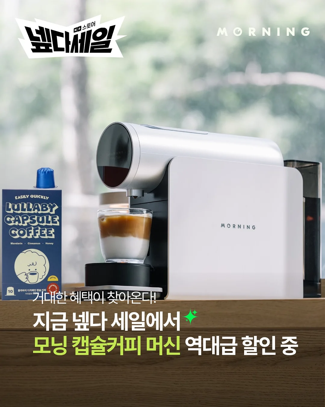 사이러스2플러스 + 캐빈 유모차 조합