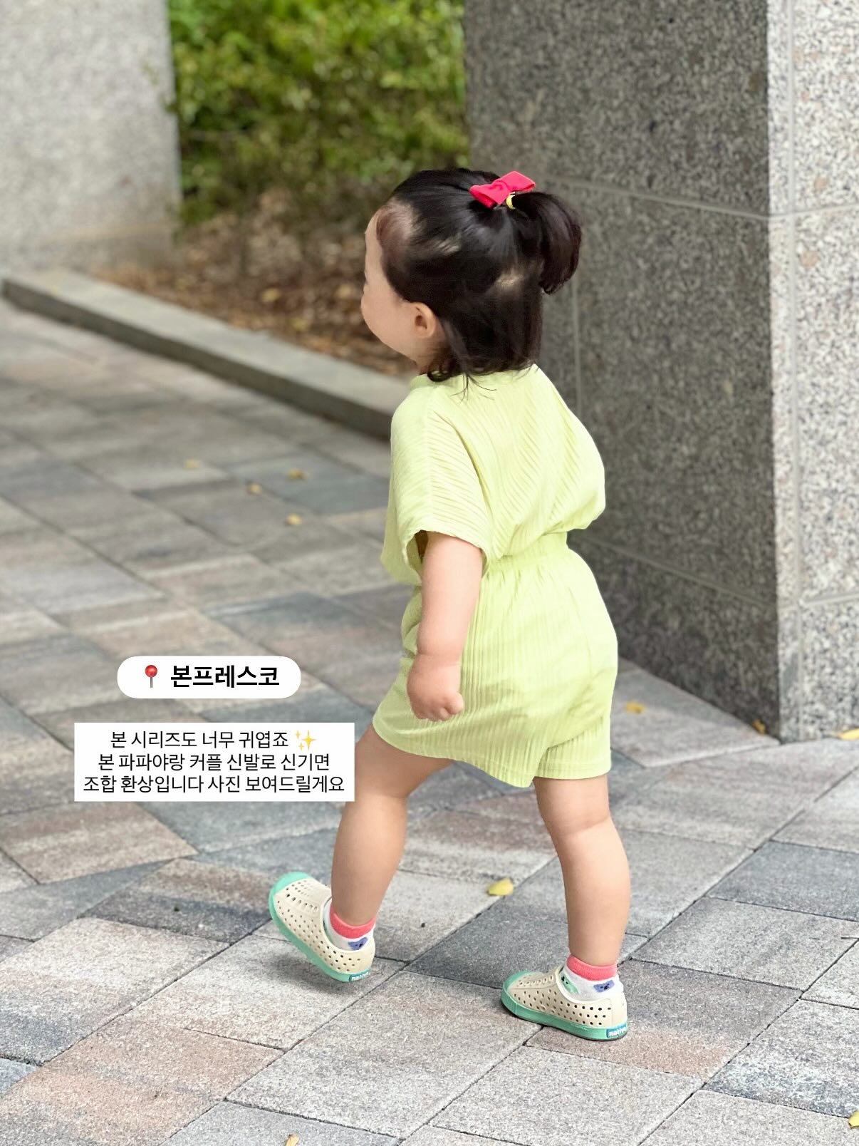 아담한가1호 11