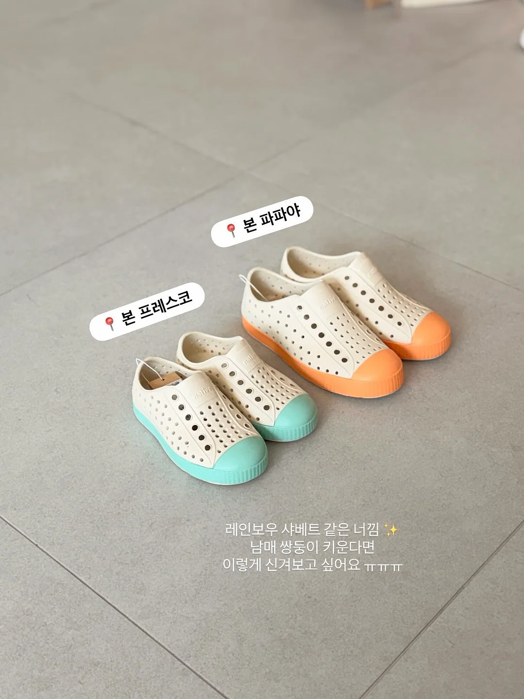 아담한가1호 12
