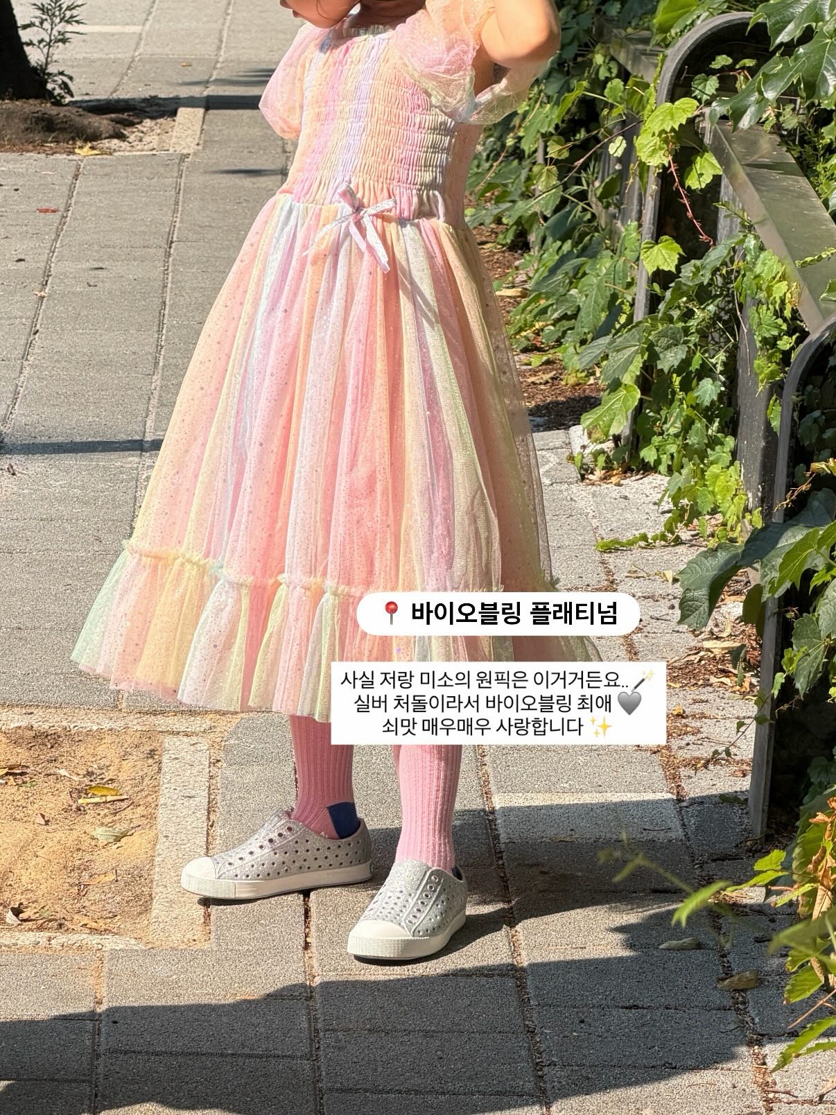 아담한가1호 13