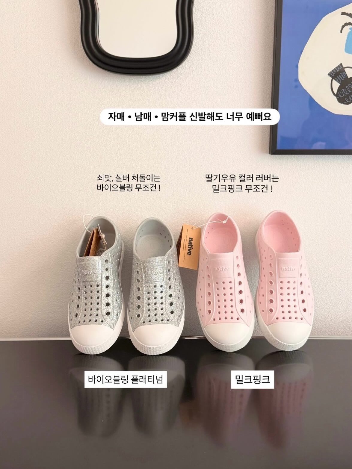 아담한가1호 15