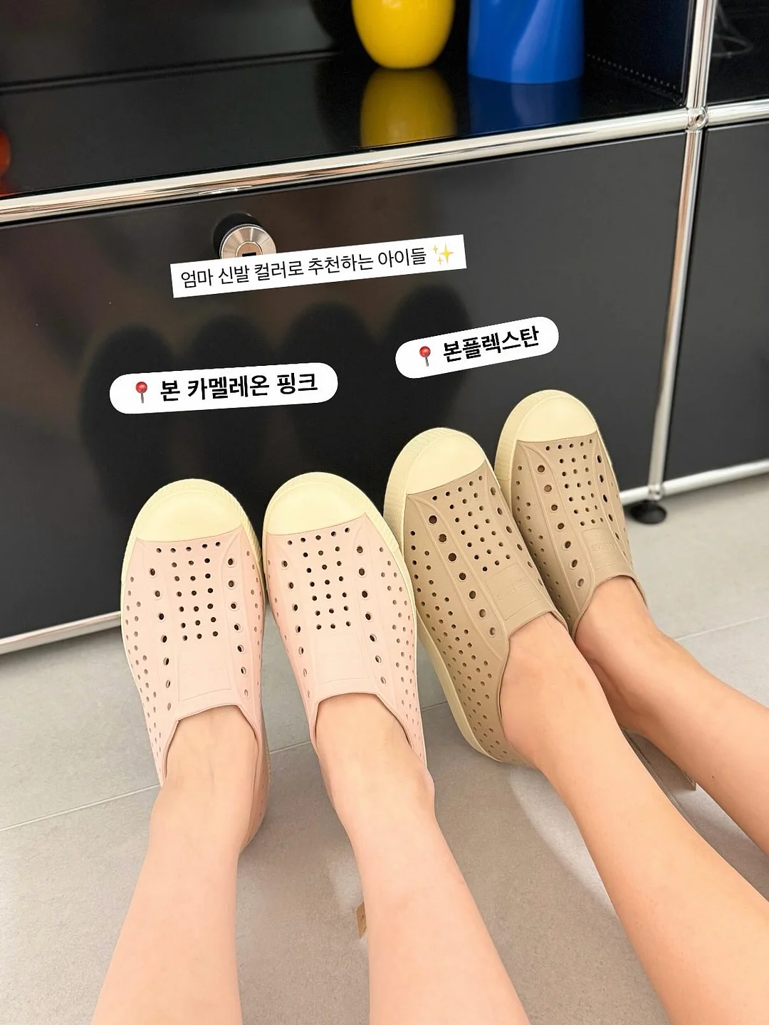 아담한가1호 8