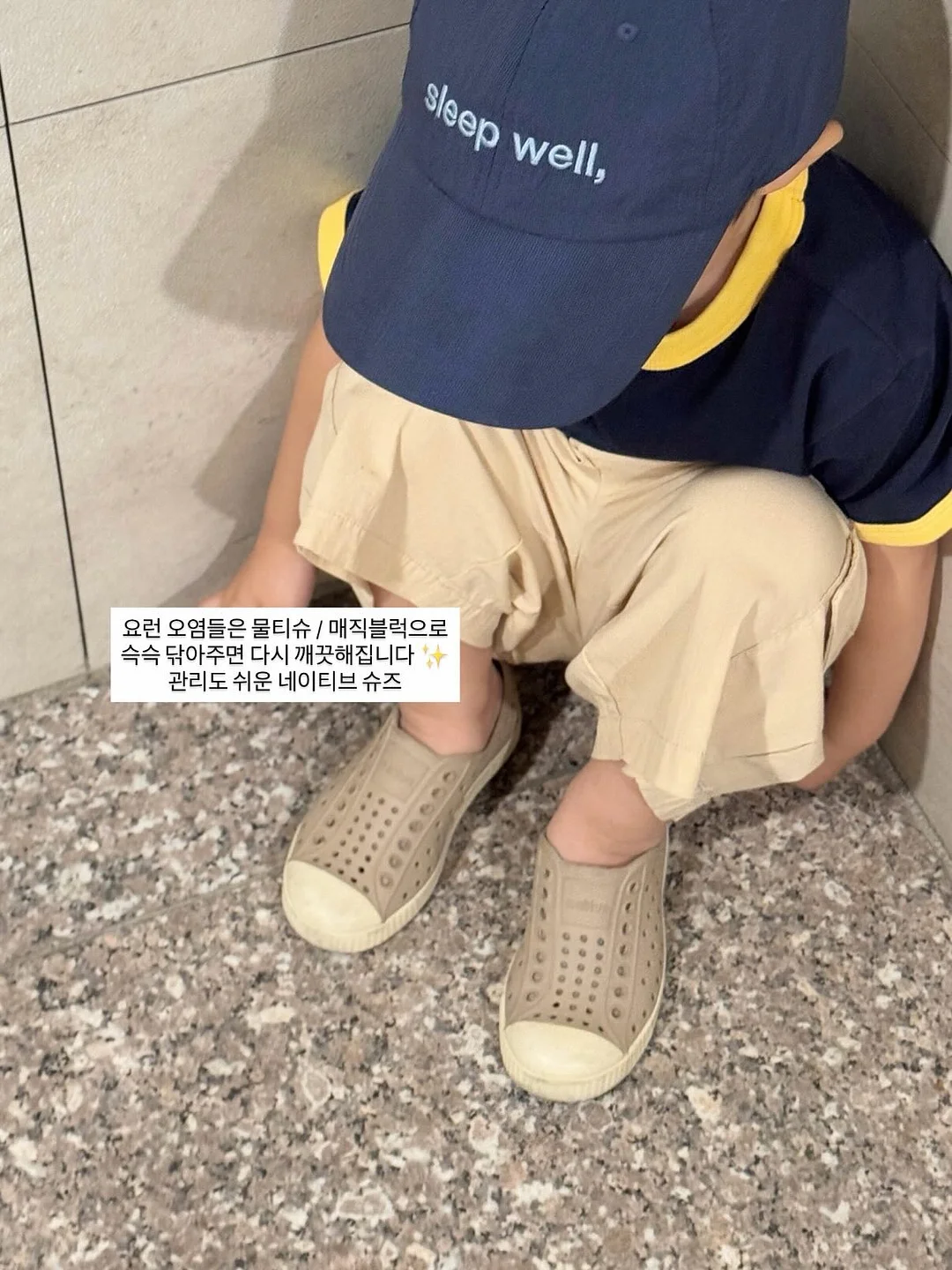 아담한가1호 9