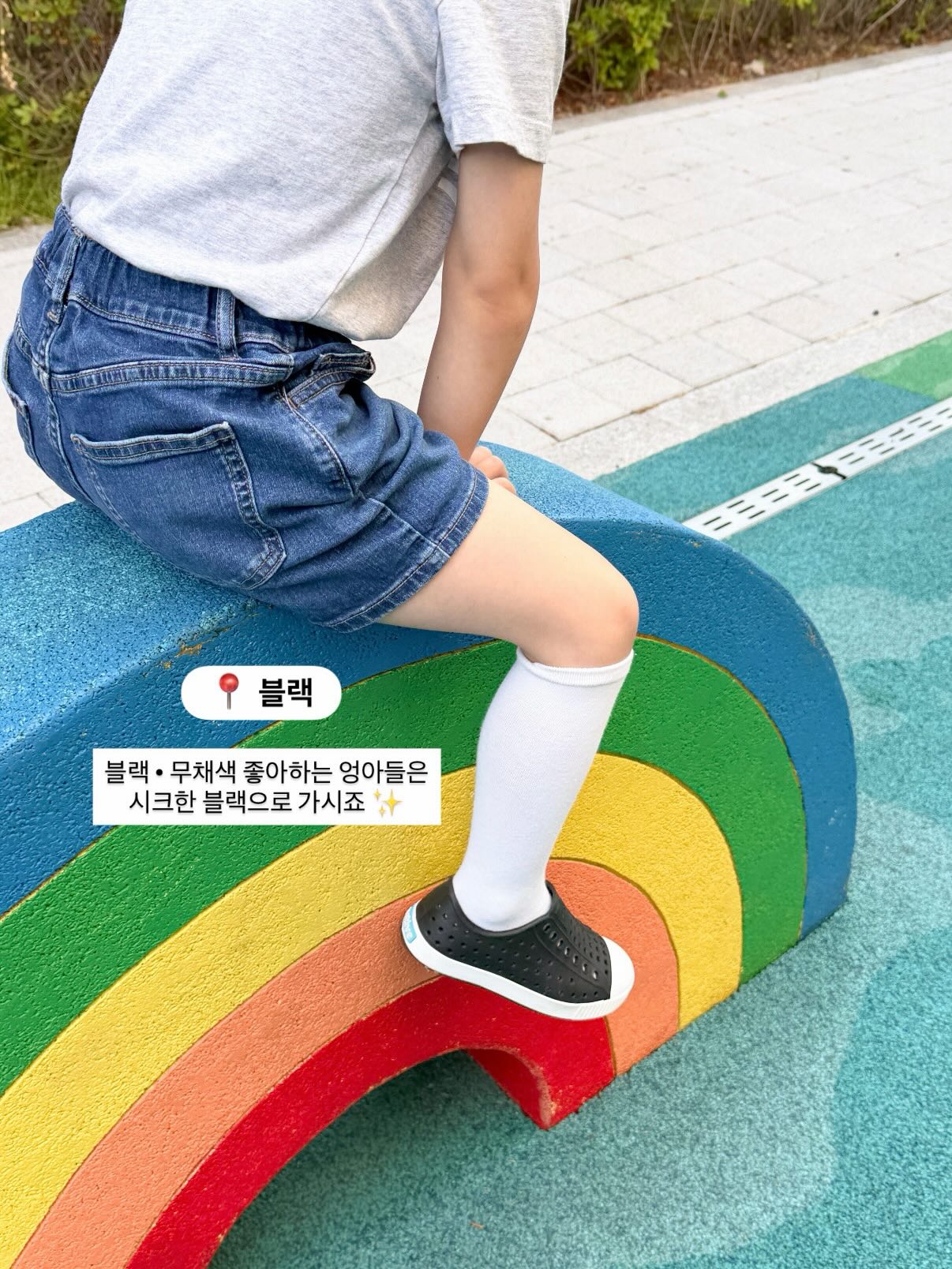 아담한가1호 10