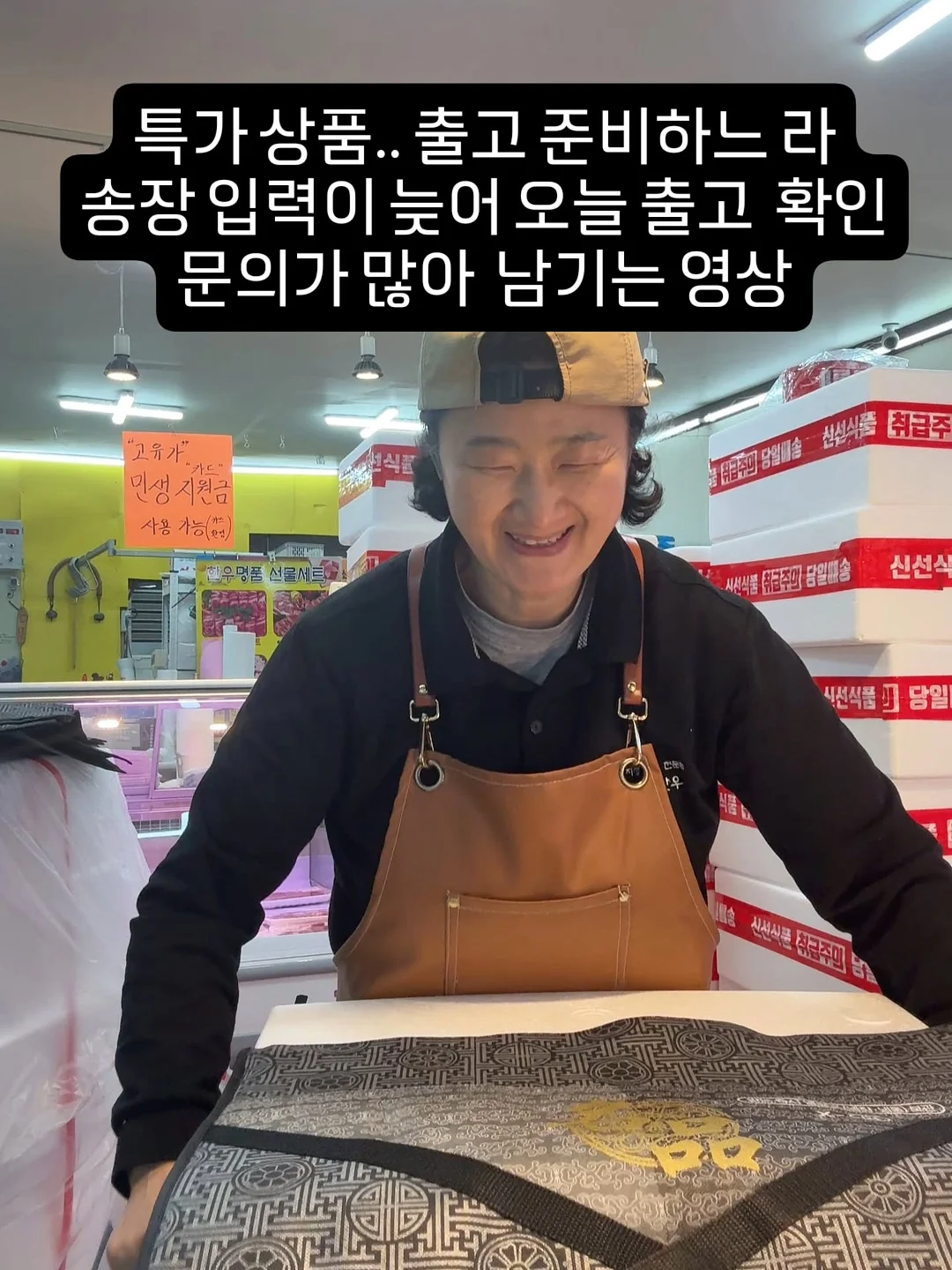 나무결 고무도장 1