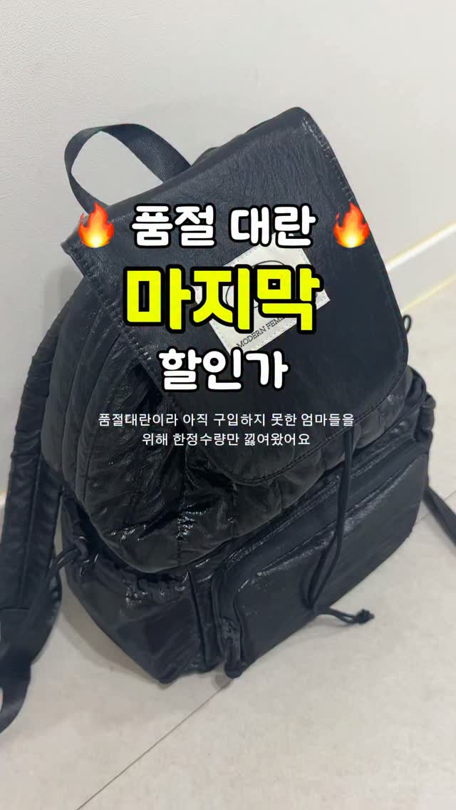 블러셔