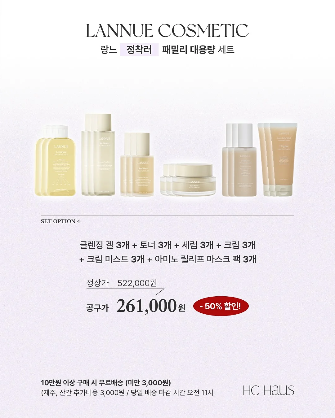 키치 키치 ver 아트 5