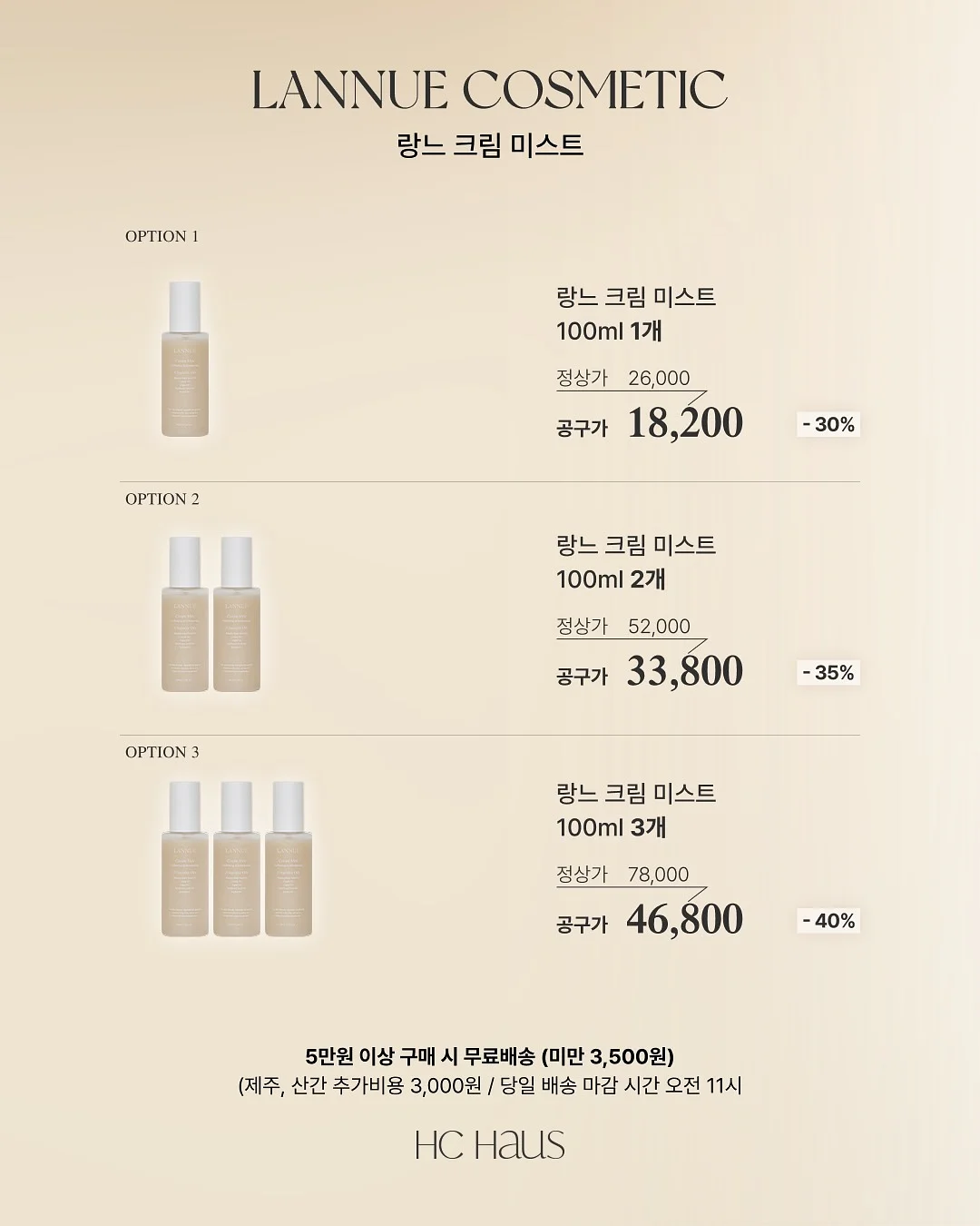 키치 키치 ver 아트 10