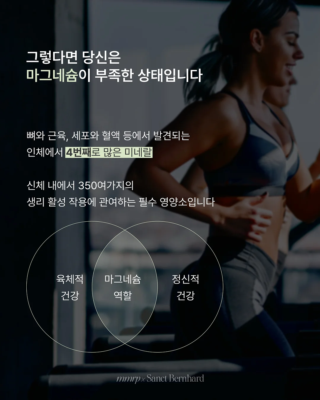 때밀이 타월 5