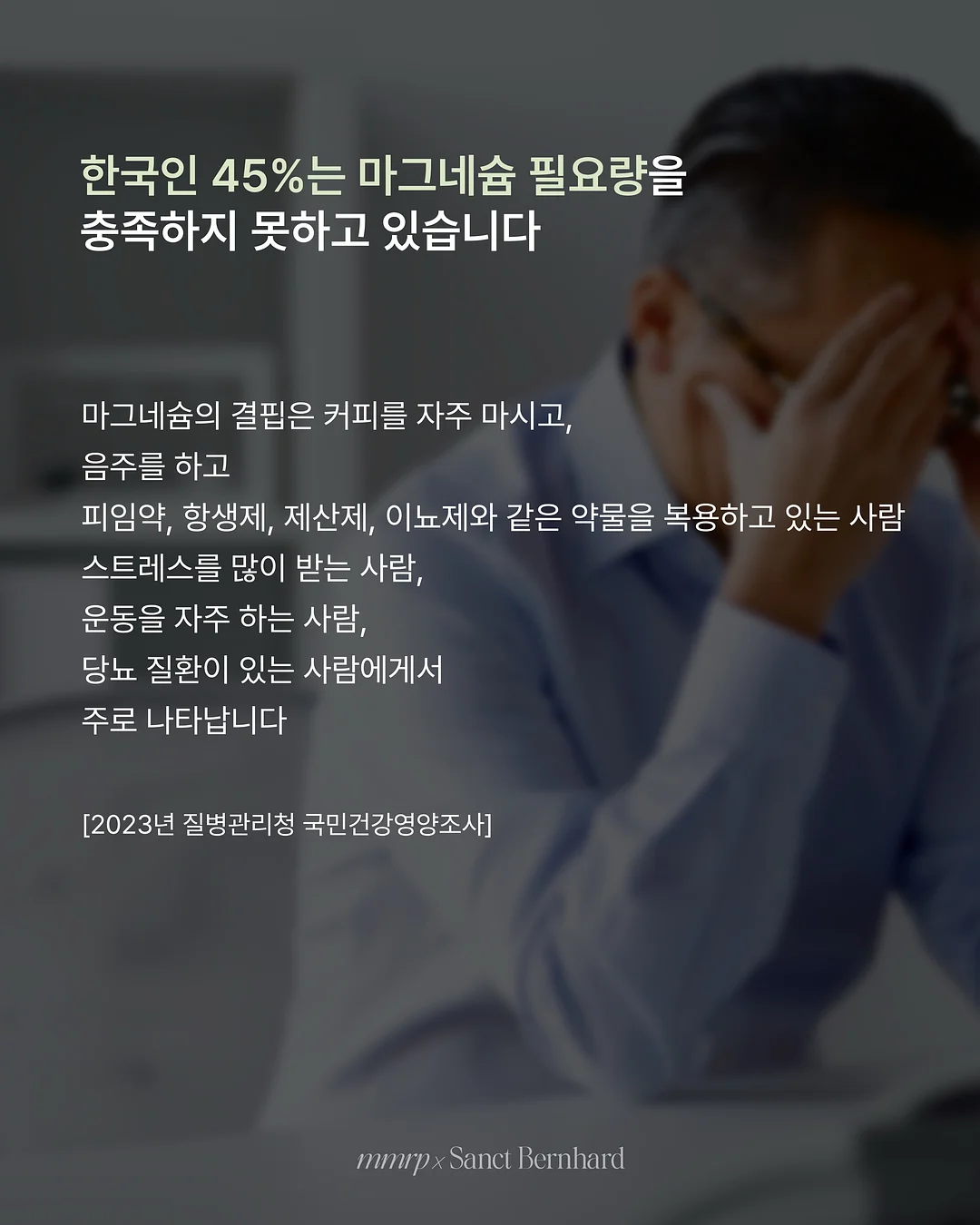 때밀이 타월 6