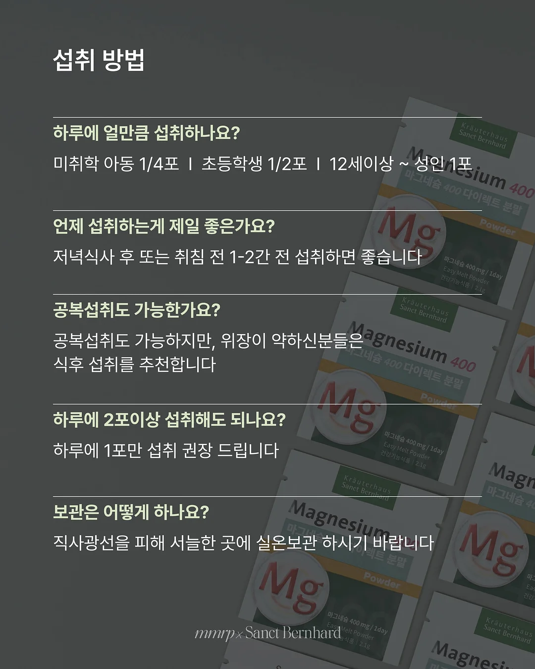 때밀이 타월 9
