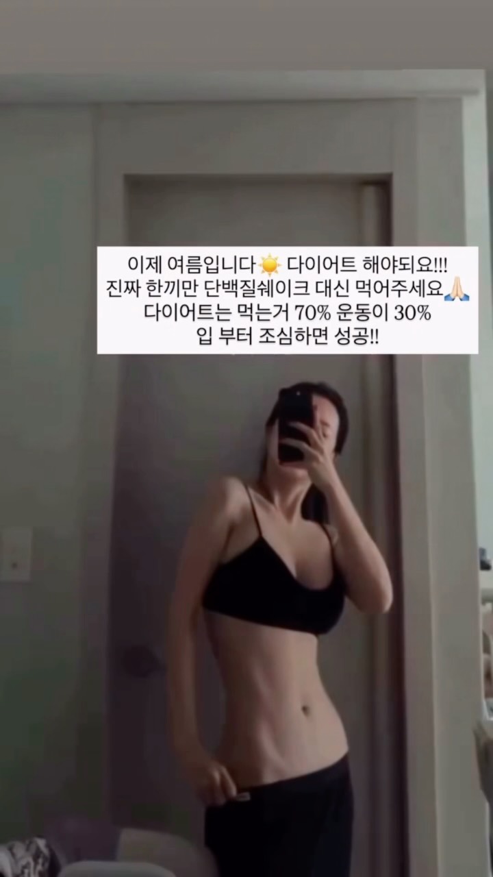 쥬댕이밤 15ml