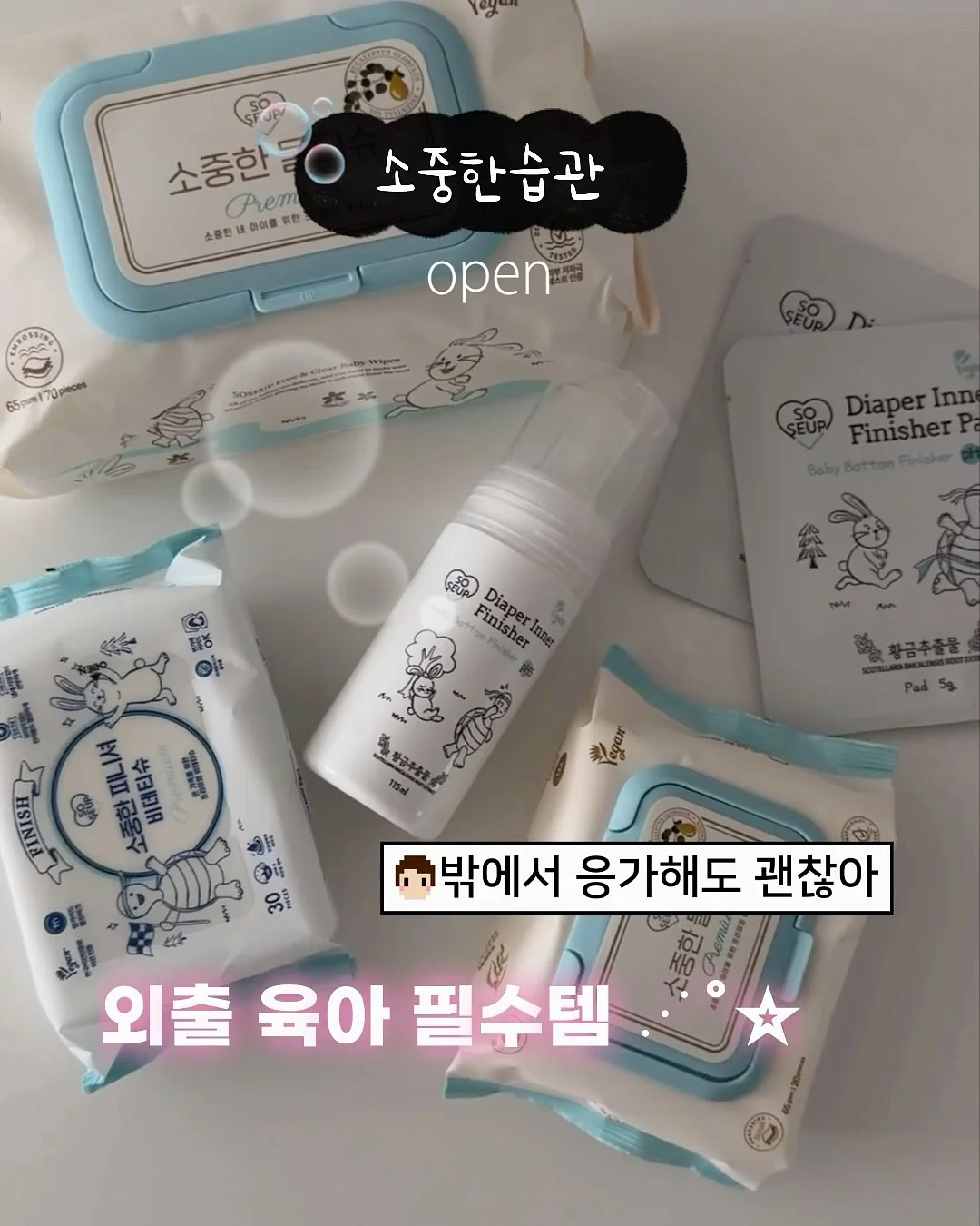 am 티타늄 스텐 압력솥 1