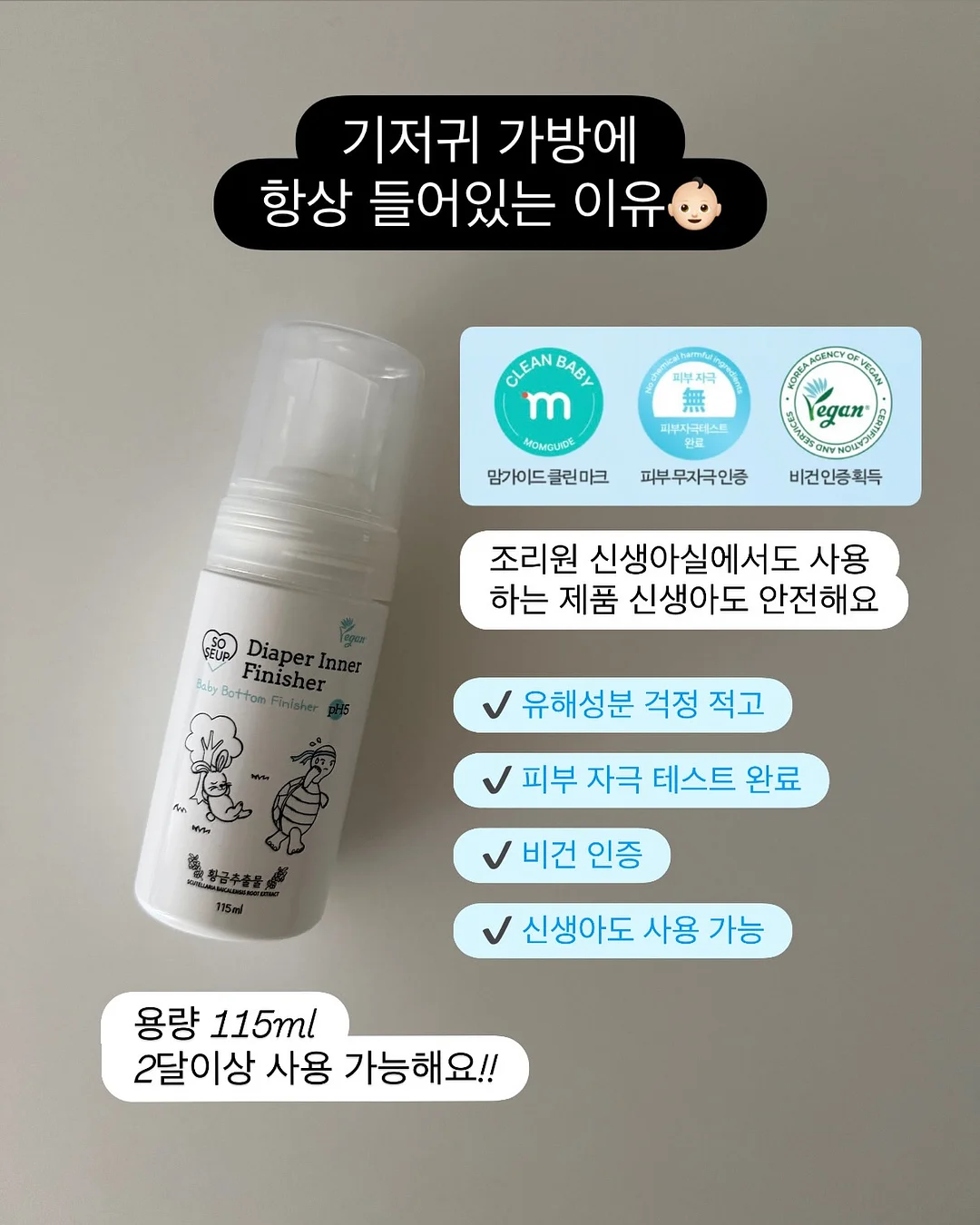 am 티타늄 스텐 압력솥 2