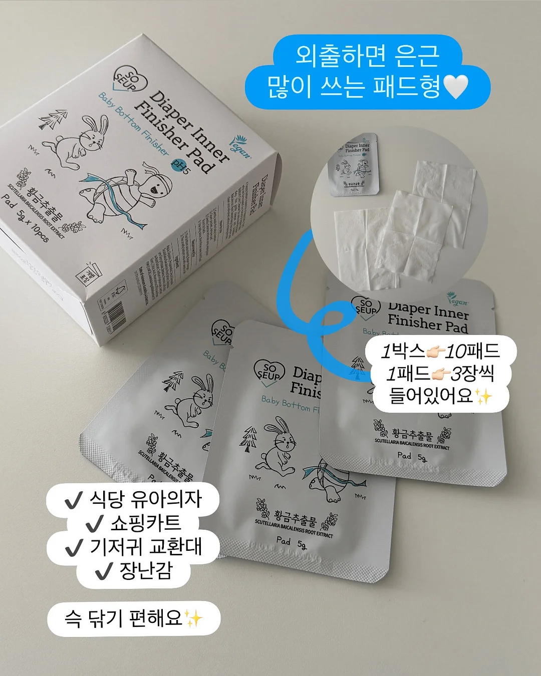 am 티타늄 스텐 압력솥 3