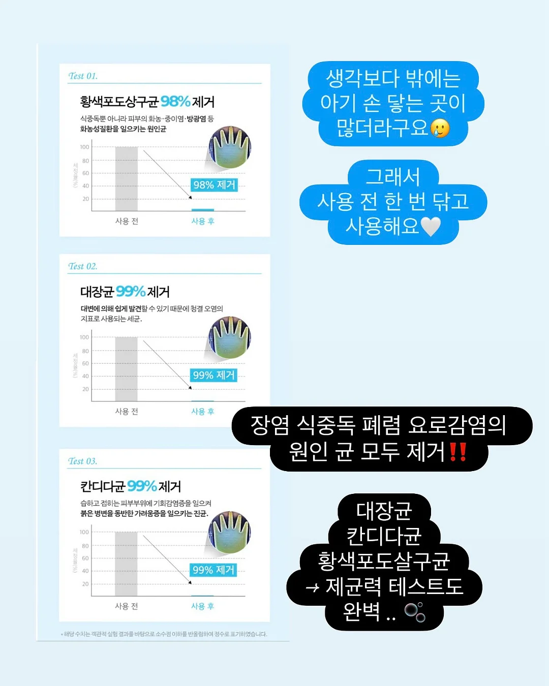 am 티타늄 스텐 압력솥 4