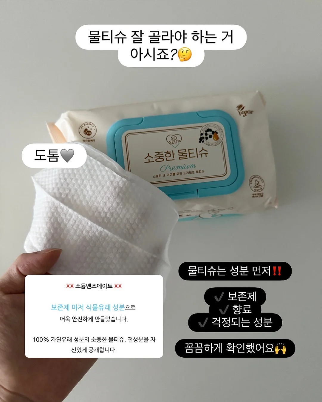 am 티타늄 스텐 압력솥 6